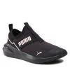 Puma Γυναίκες Υποδήματα Παπούτσια Platinum Alt Neutral 195259 01 Μαύρο Μαύρο